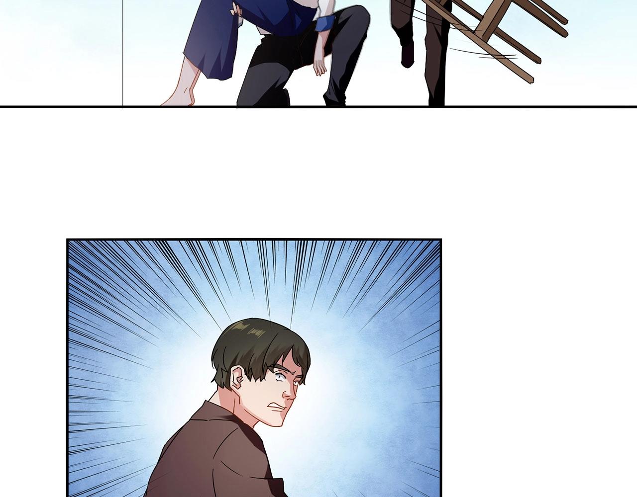 《束缚游戏总裁玩上瘾》第92话 人命关天 第8页