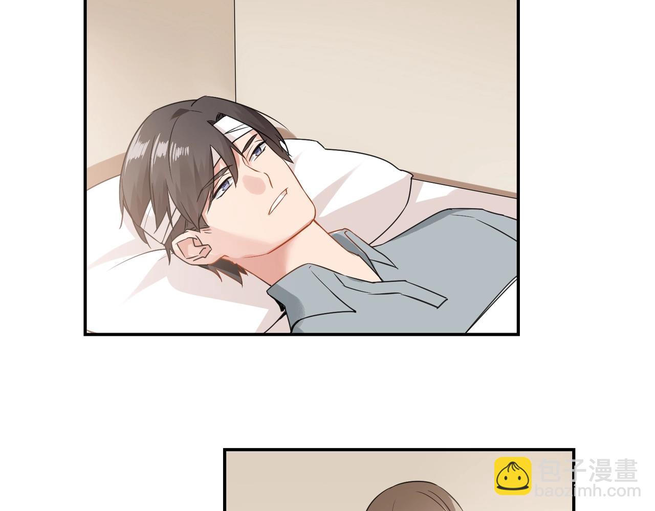 《束缚游戏总裁玩上瘾》第93话 恢复记忆 第27页