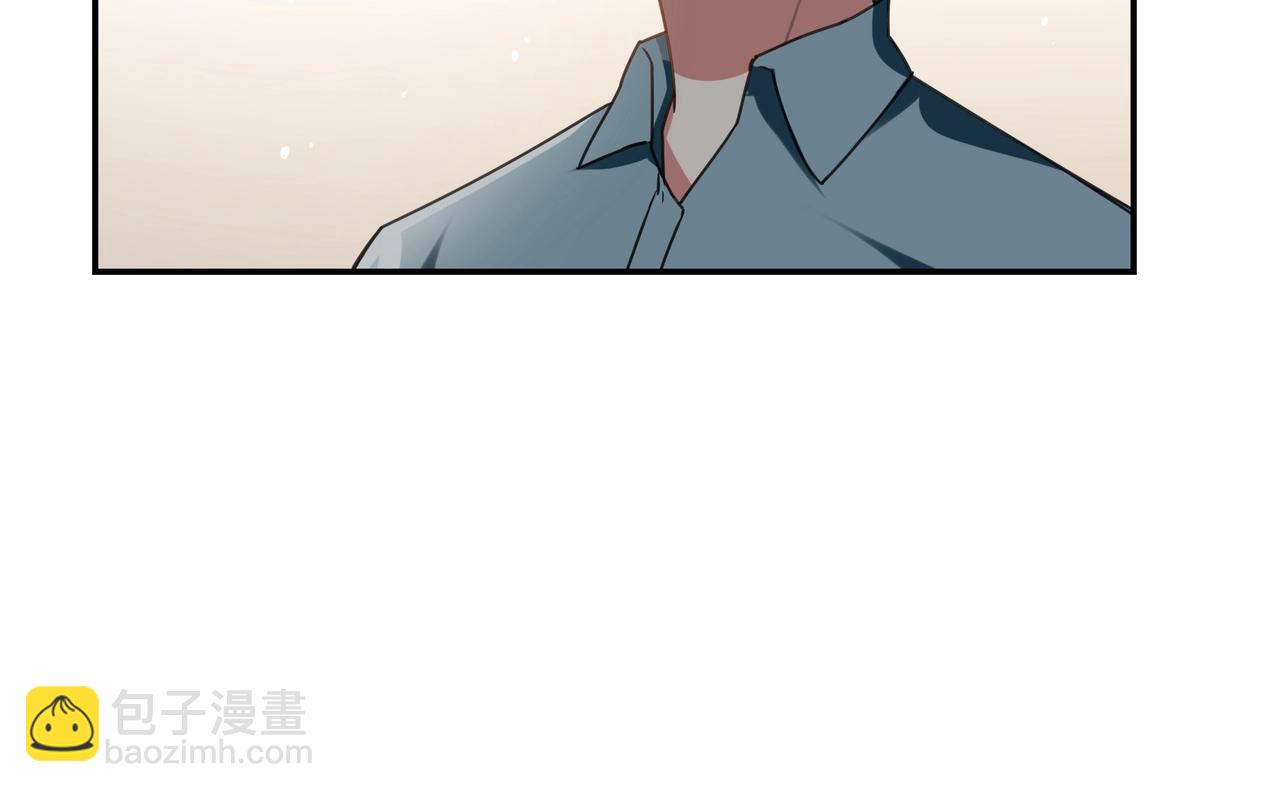 《束缚游戏总裁玩上瘾》第93话 恢复记忆 第37页