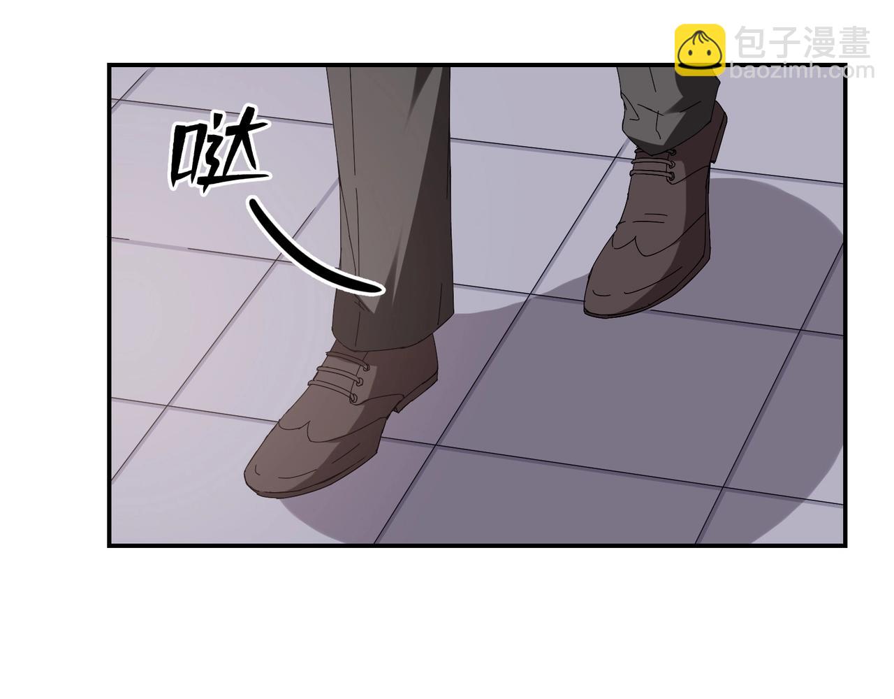 《束缚游戏总裁玩上瘾》第95话 大结局 第16页