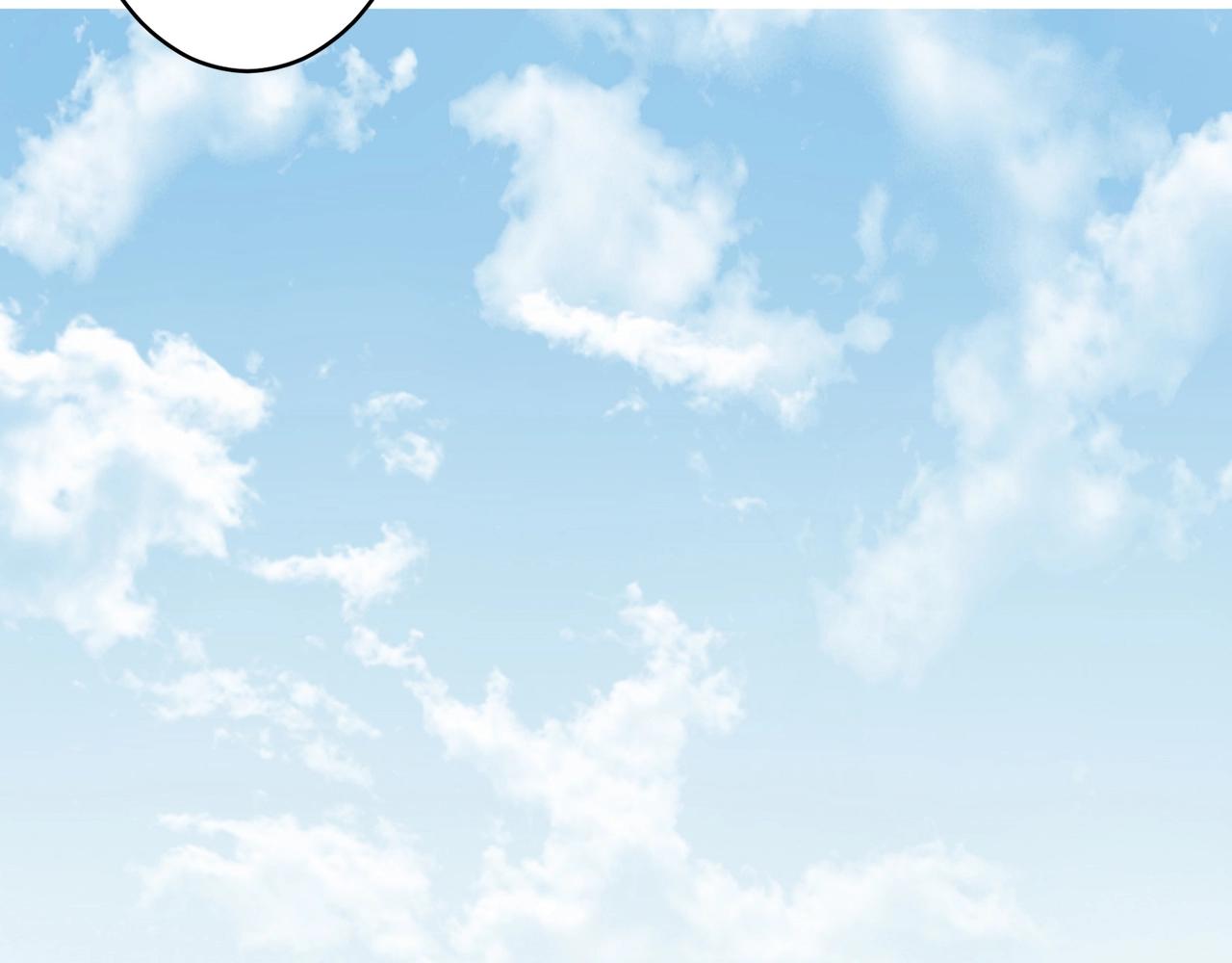 《束缚游戏总裁玩上瘾》第95话 大结局 第29页