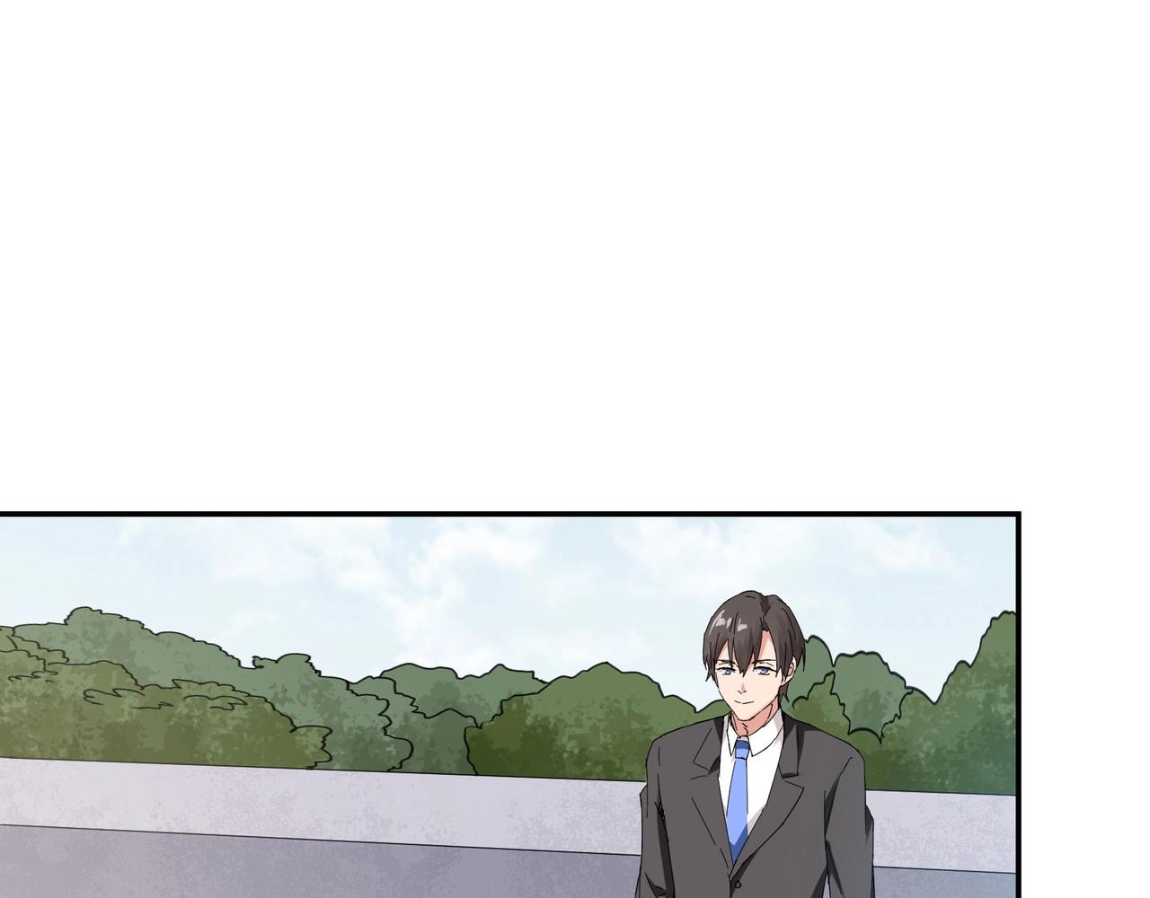 《束缚游戏总裁玩上瘾》第95话 大结局 第32页