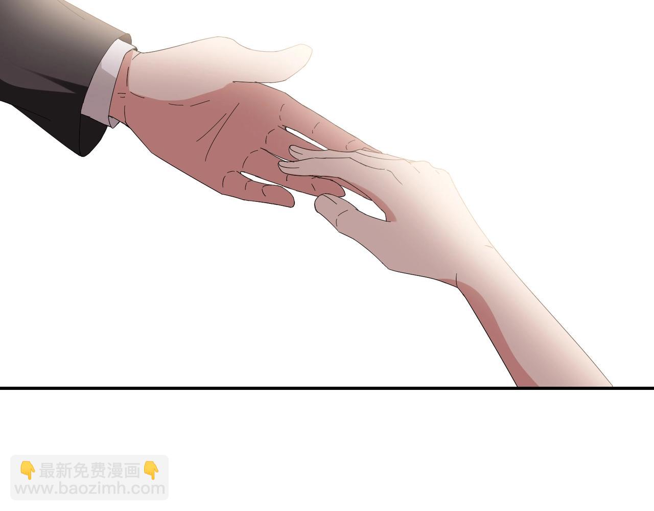 《束缚游戏总裁玩上瘾》第95话 大结局 第41页