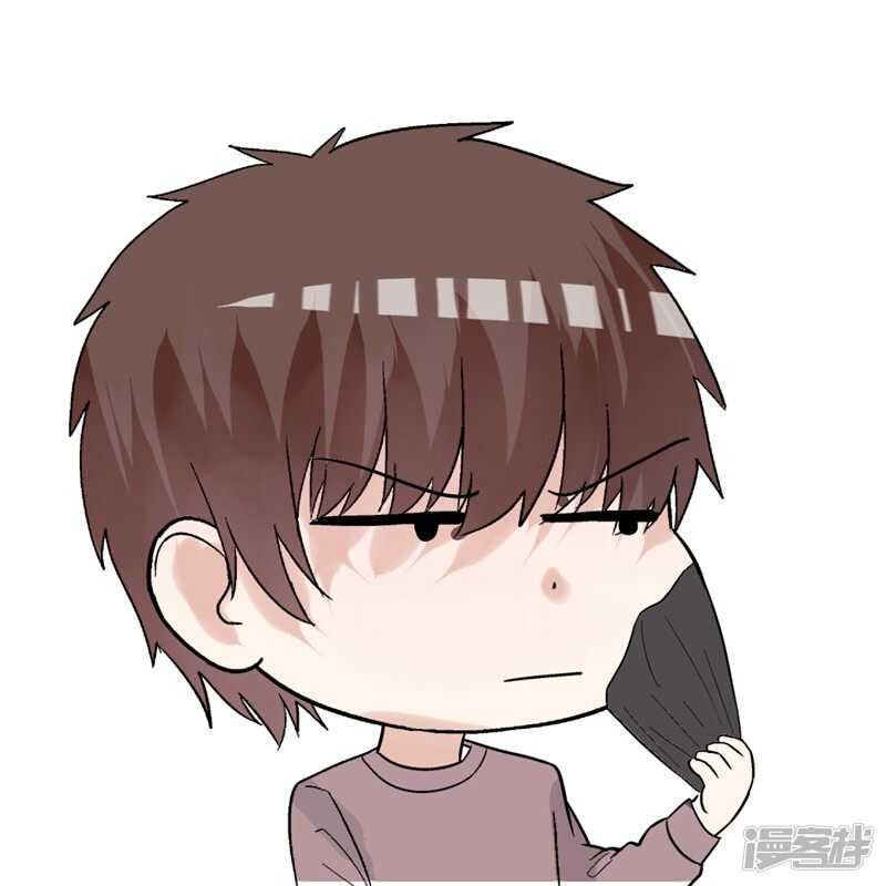 《与明星男友的同居生活》第67话 竟然是你 第17页