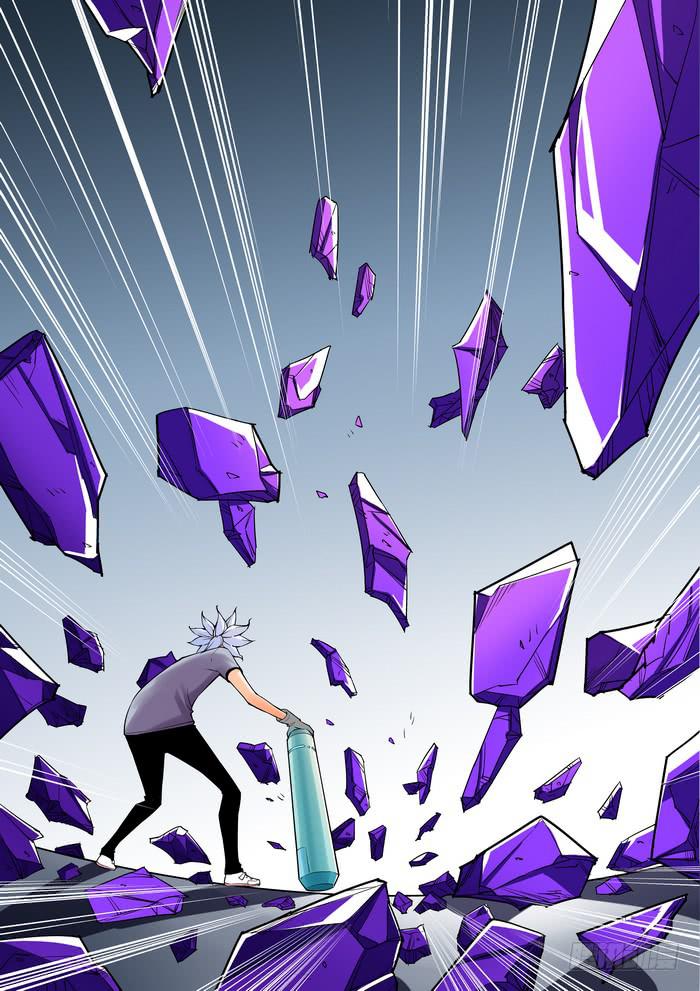 《天外人管理局》第四十九话 第11页