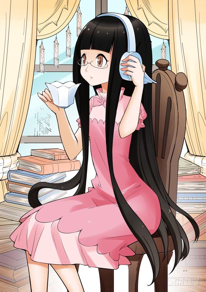 《天外人管理局》第六十八话 第1页