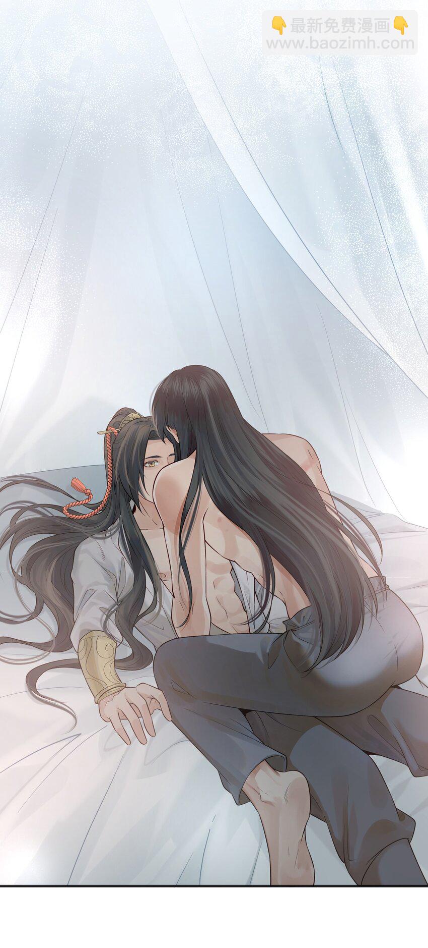 《都是穿越凭什么我是阶下囚》008 你先躺下平着躺 第31页