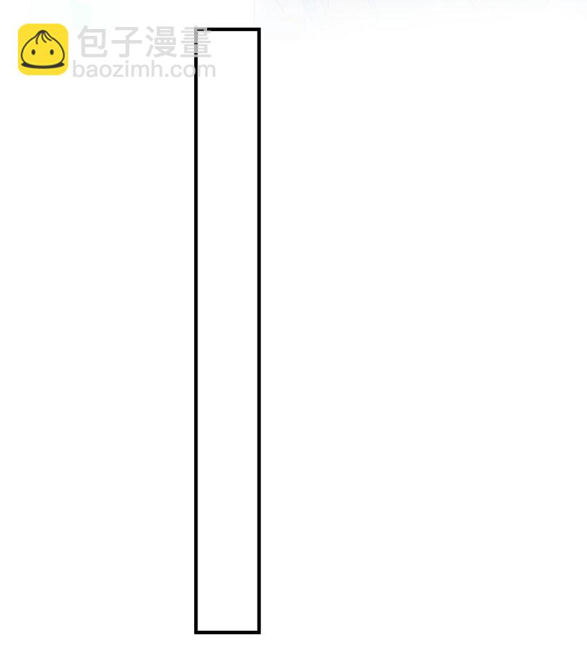 《都是穿越凭什么我是阶下囚》011 我只是个累赘吗 第25页