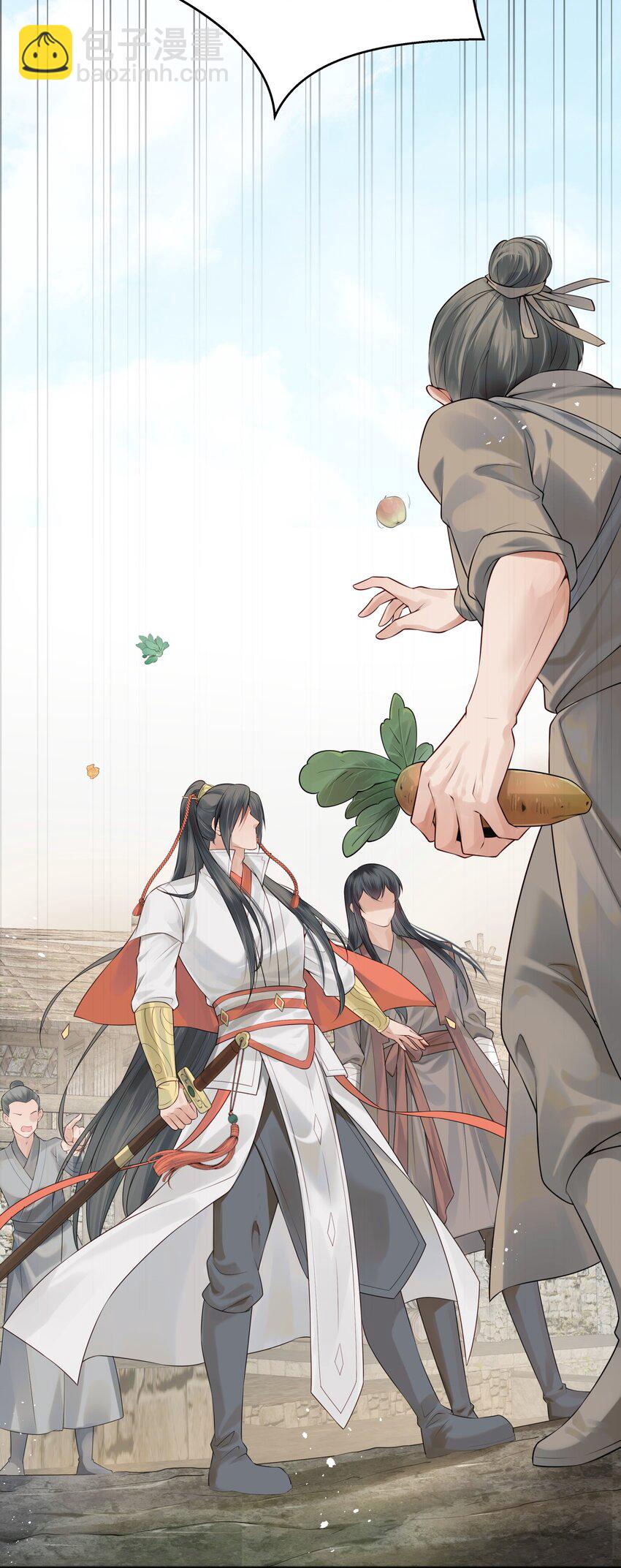 《都是穿越凭什么我是阶下囚》009 两世为人多灾难 第34页