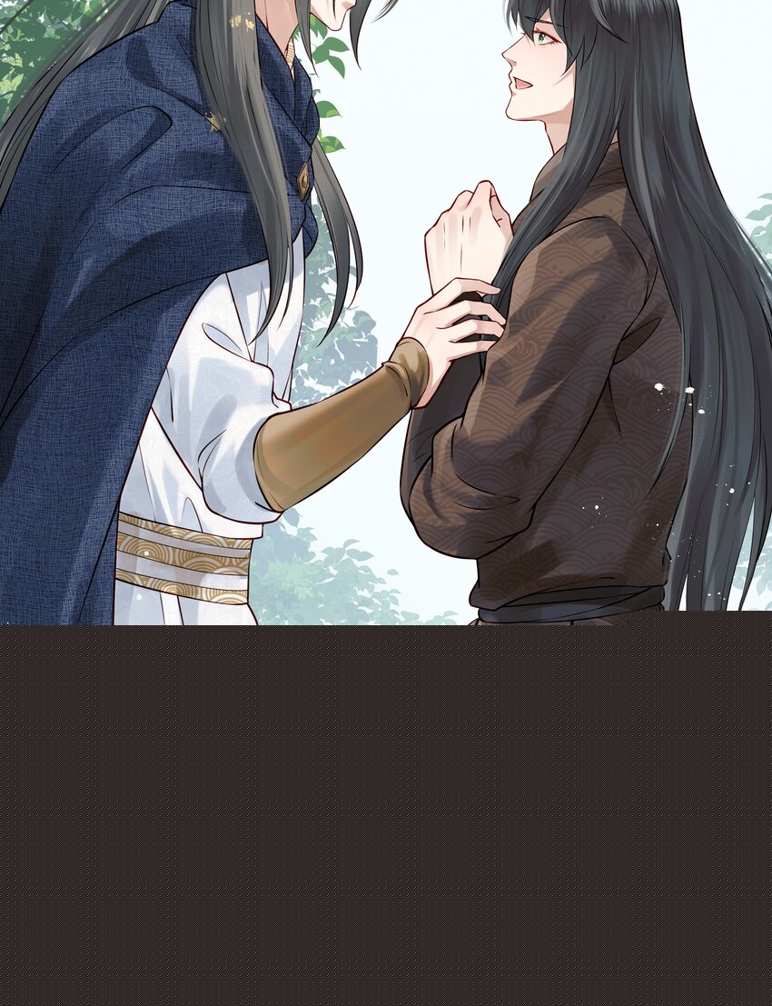 《都是穿越凭什么我是阶下囚》016 乱红偏偏落眼前 第28页