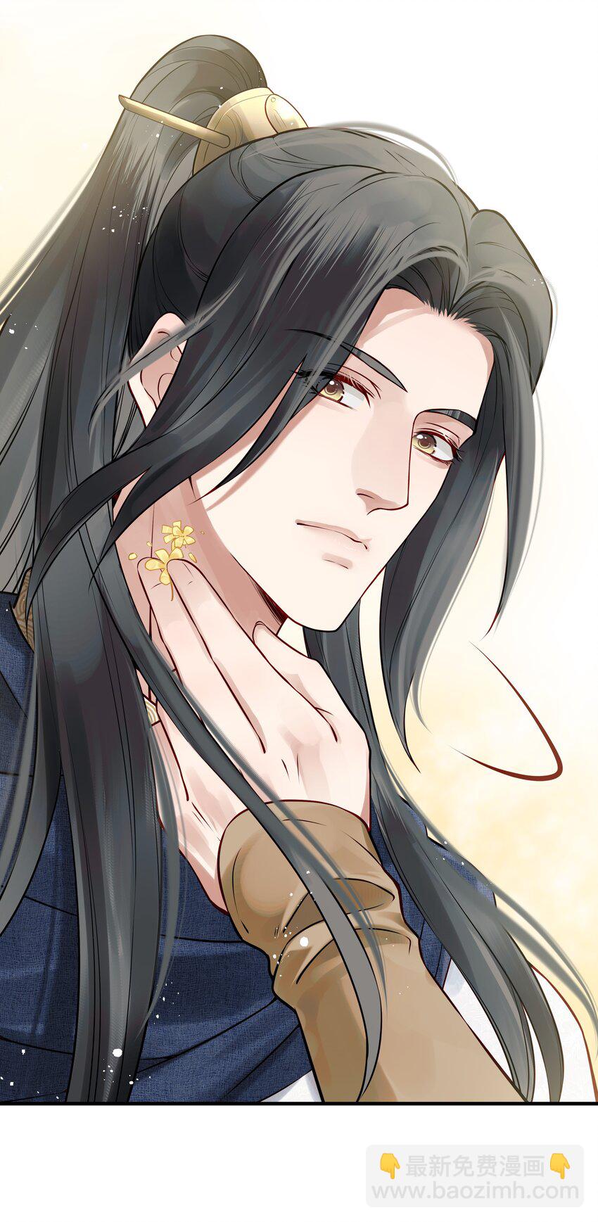 《都是穿越凭什么我是阶下囚》016 乱红偏偏落眼前 第35页