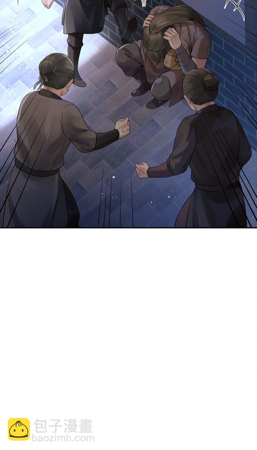 《都是穿越凭什么我是阶下囚》017 囊中羞涩也助人 第26页