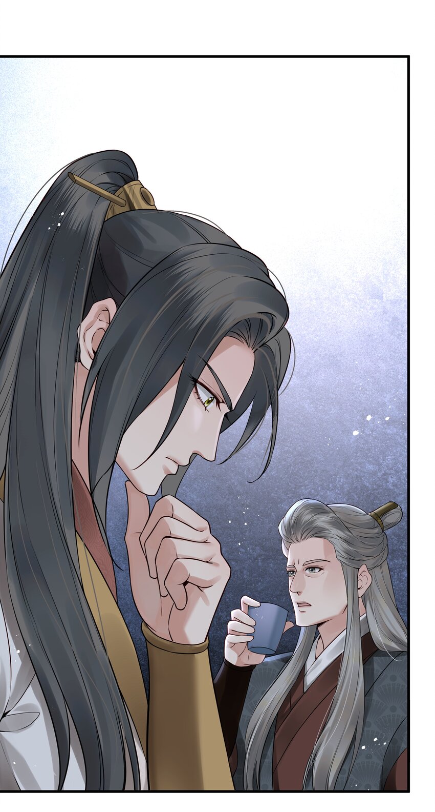 《都是穿越凭什么我是阶下囚》023 唯恐辜负挚友情 第27页