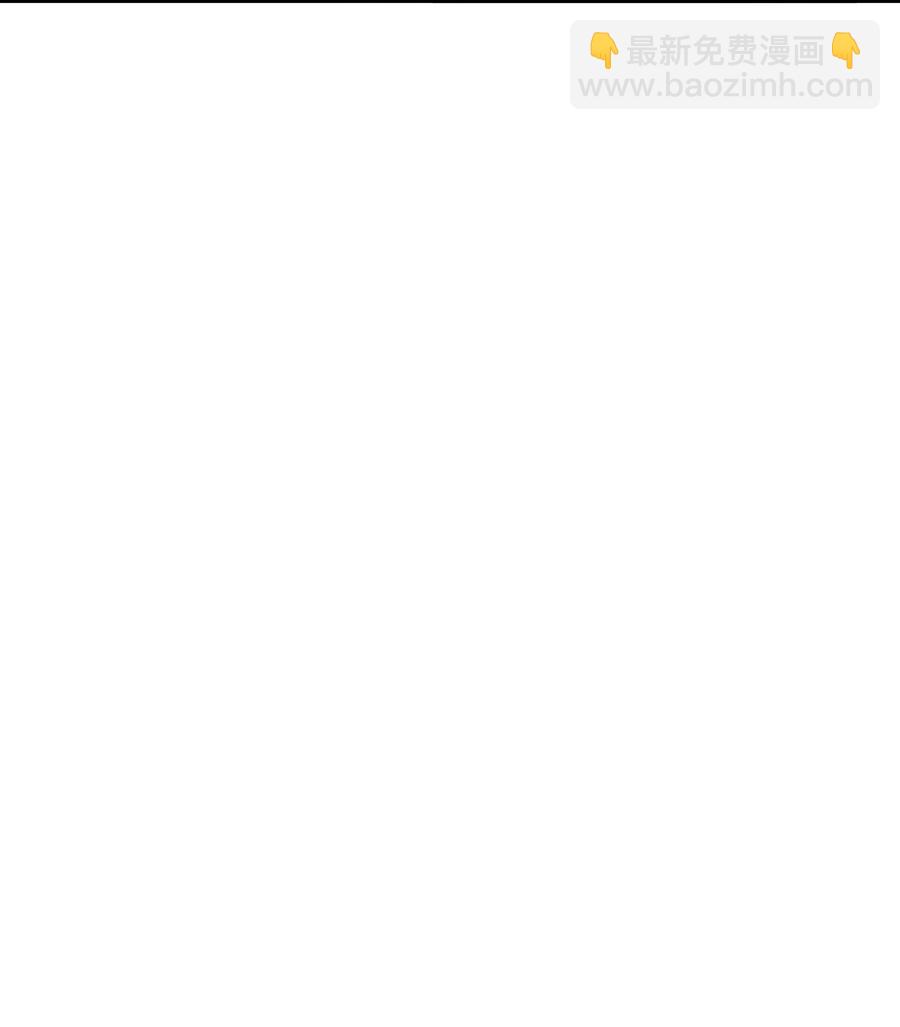 《都是穿越凭什么我是阶下囚》026 用刑是件讲究事 第27页