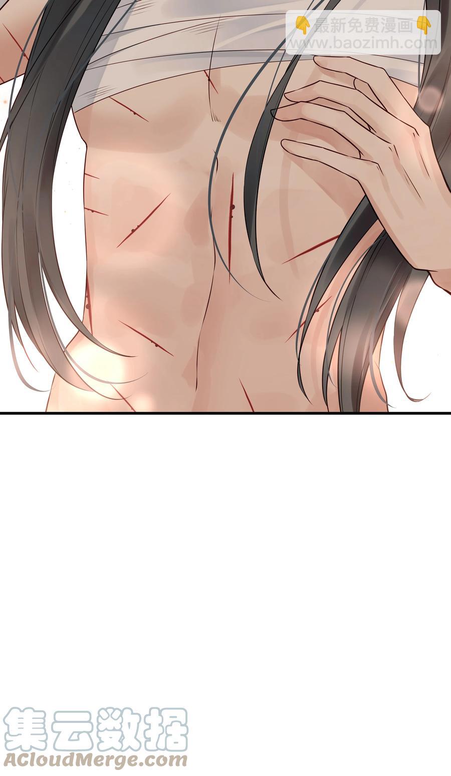 《都是穿越凭什么我是阶下囚》029 你弄轻些他怕疼 第39页