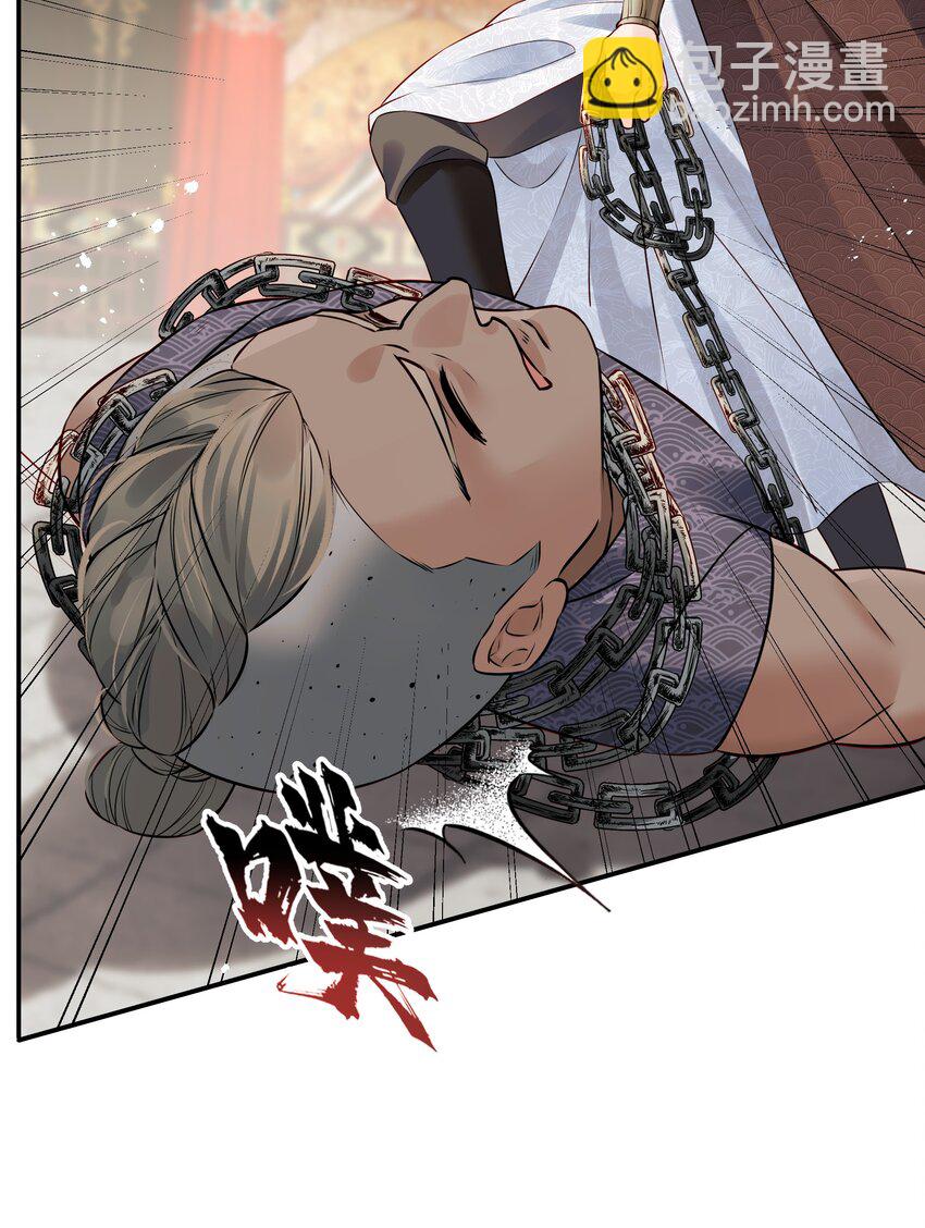 《都是穿越凭什么我是阶下囚》042 宁死也不会认输 第34页