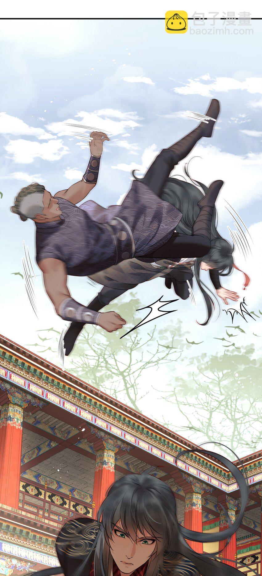 《都是穿越凭什么我是阶下囚》042 宁死也不会认输 第8页
