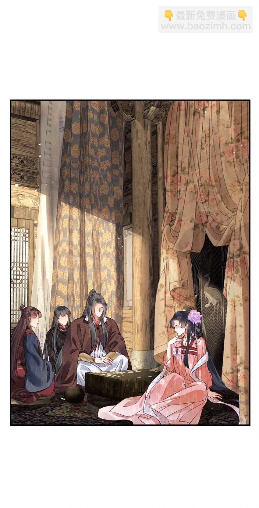 《都是穿越凭什么我是阶下囚》044 心思都在他身上 第28页
