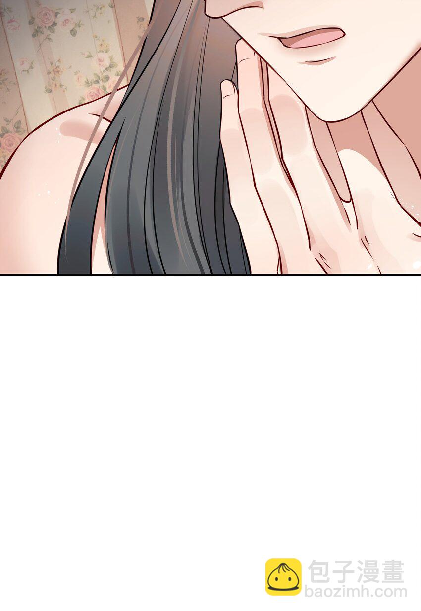 《都是穿越凭什么我是阶下囚》045 情不自禁莫责怪 第23页