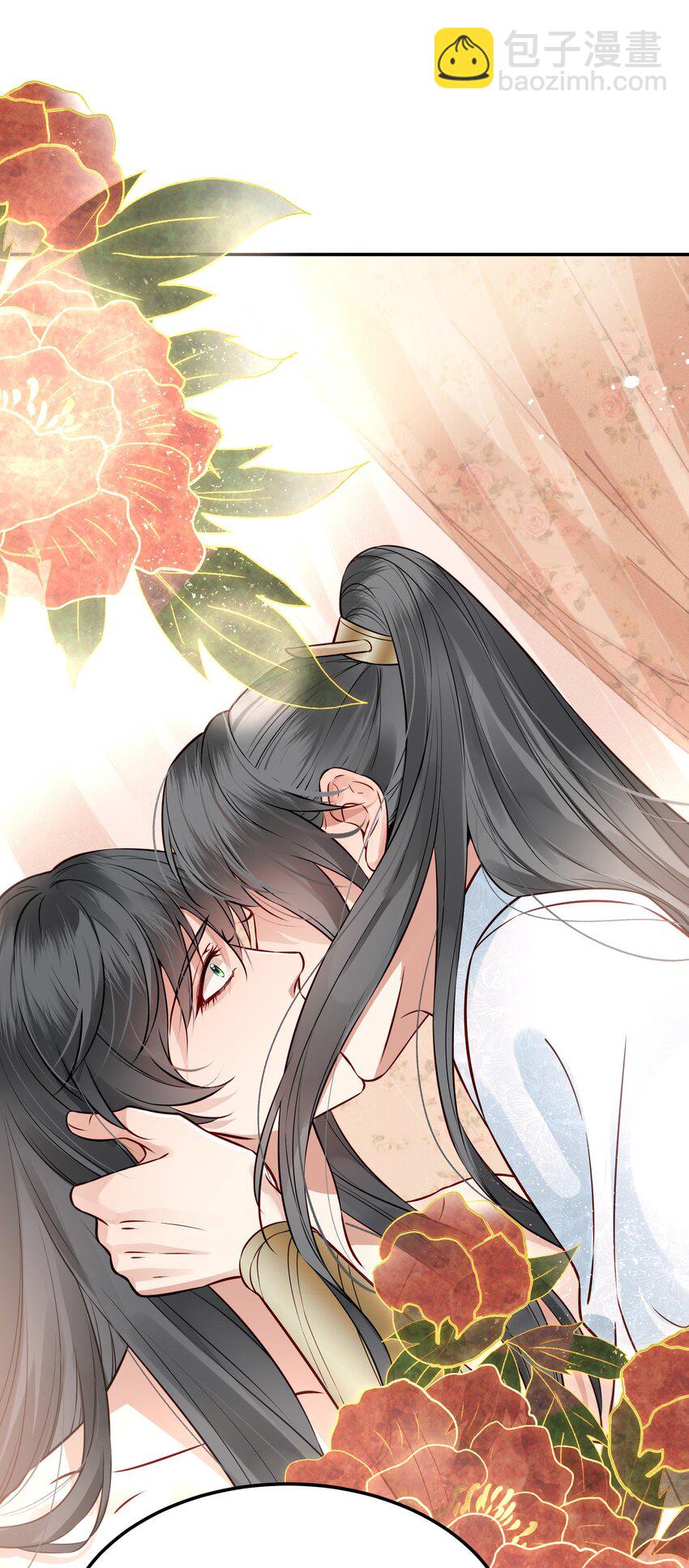 《都是穿越凭什么我是阶下囚》045 情不自禁莫责怪 第24页