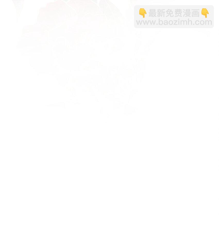 《都是穿越凭什么我是阶下囚》045 情不自禁莫责怪 第29页