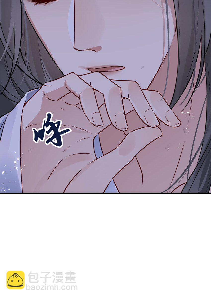 《都是穿越凭什么我是阶下囚》047 查案有个好帮手 第37页