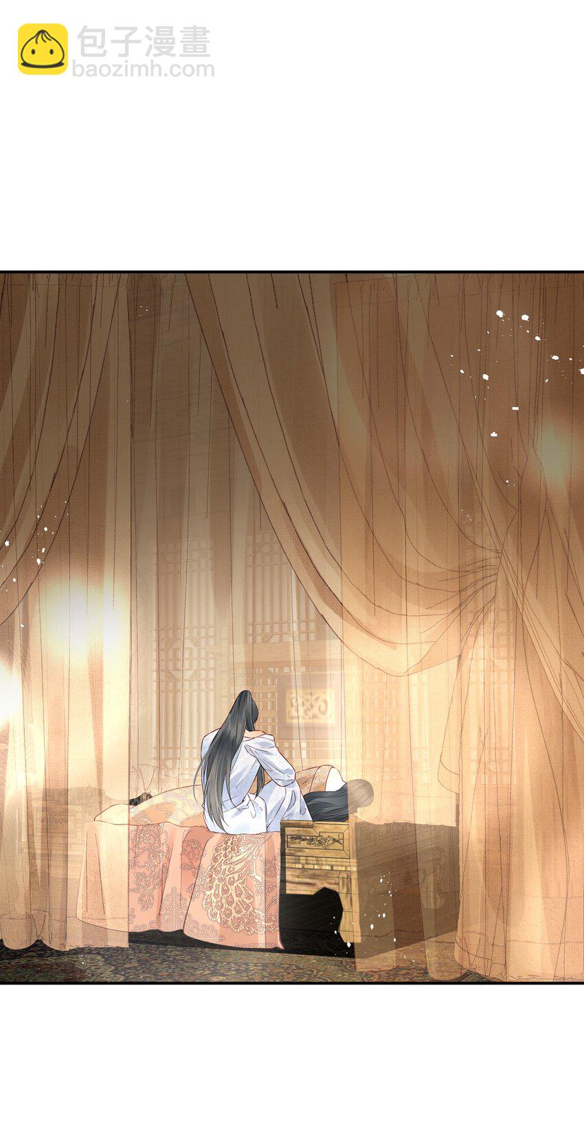 《都是穿越凭什么我是阶下囚》051 你还会厌恶我吗 第3页
