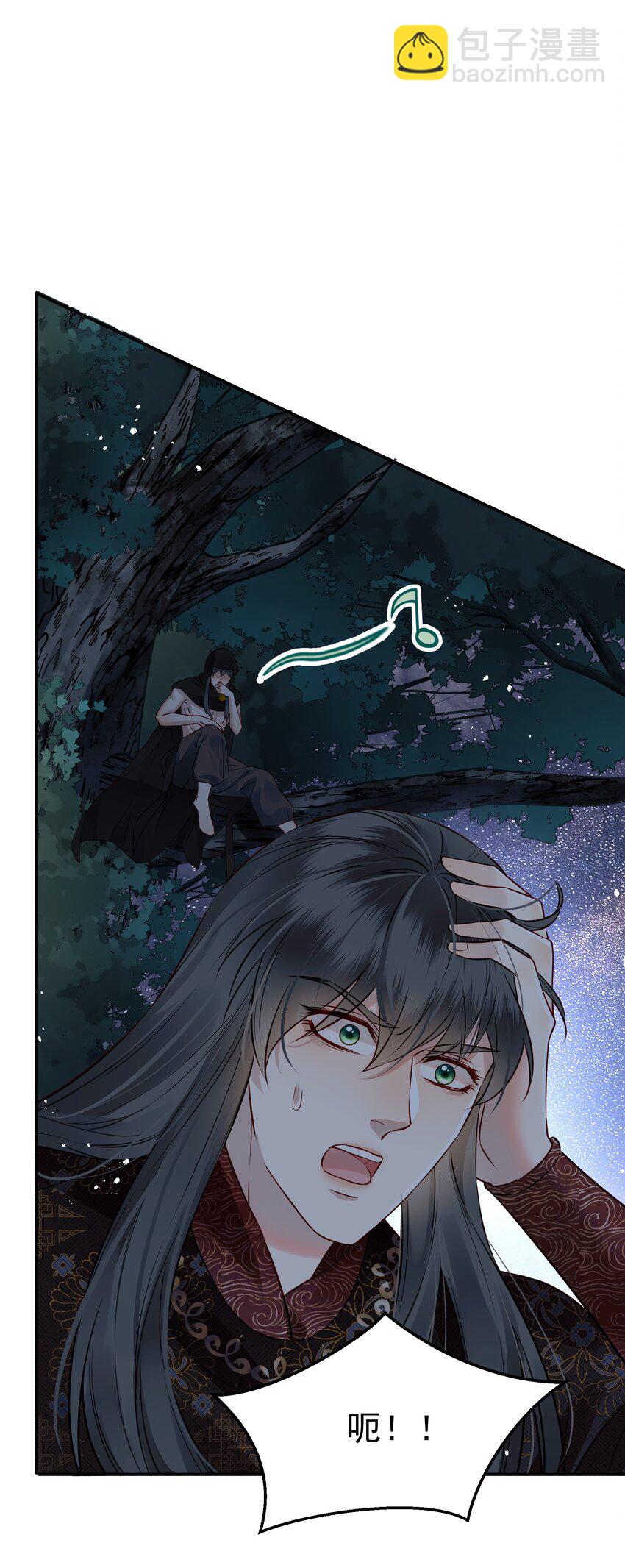 《都是穿越凭什么我是阶下囚》049 夜闯锦瑟不速客 第24页