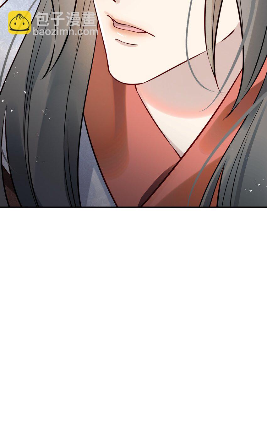 《都是穿越凭什么我是阶下囚》049 夜闯锦瑟不速客 第42页