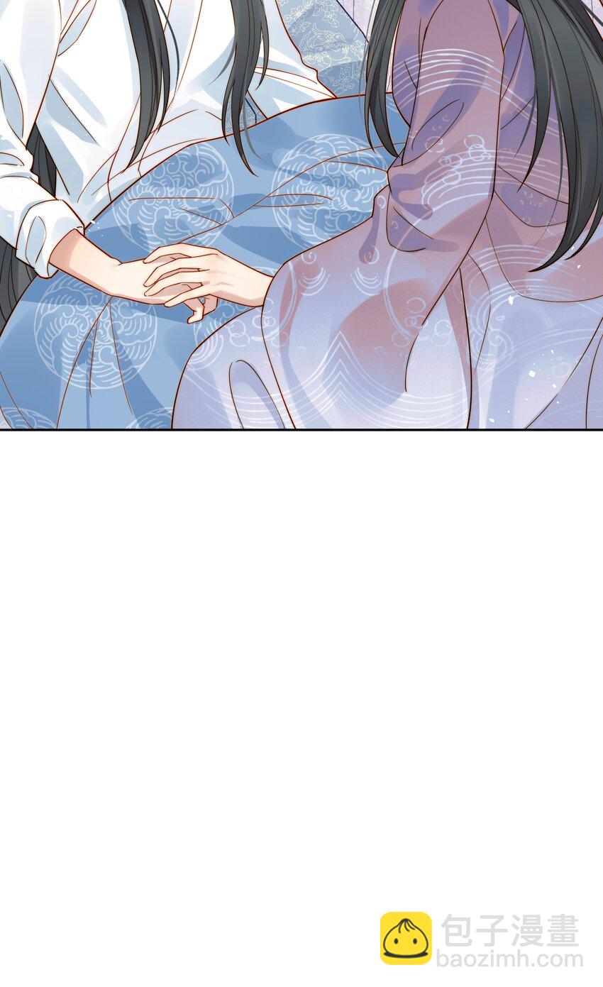 《都是穿越凭什么我是阶下囚》056 以为他们是好人 第46页