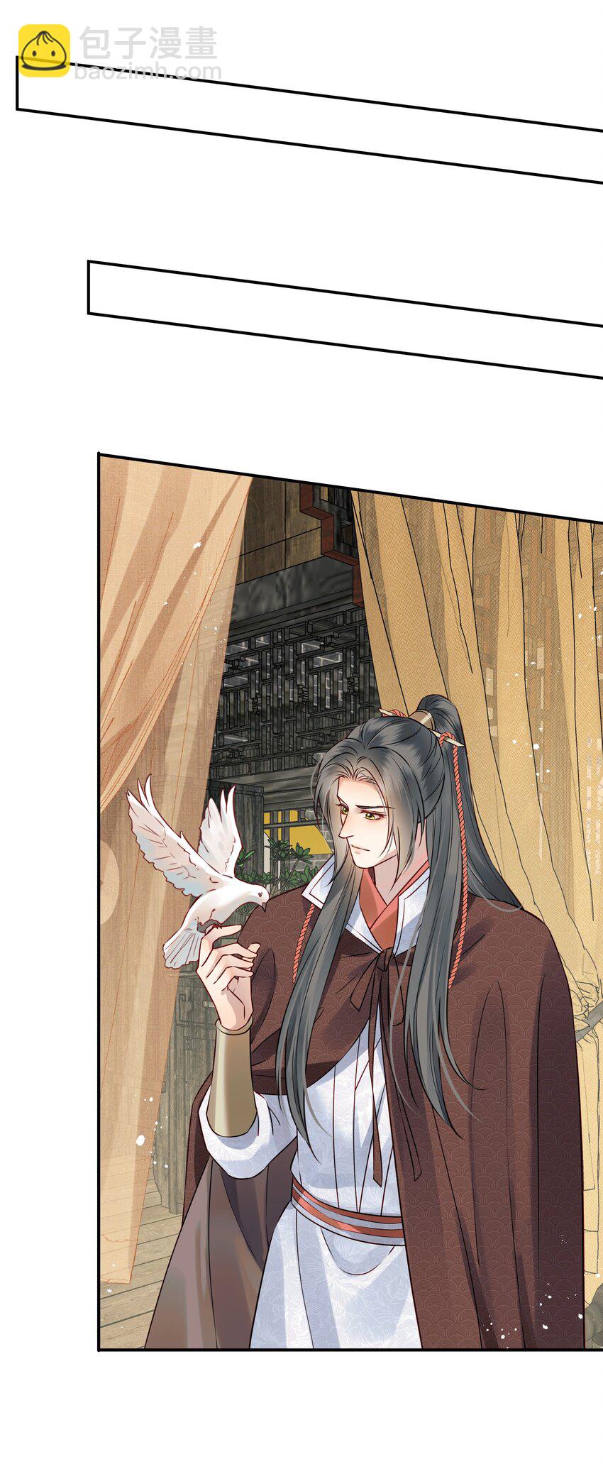 《都是穿越凭什么我是阶下囚》053 往后该如何是好 第36页