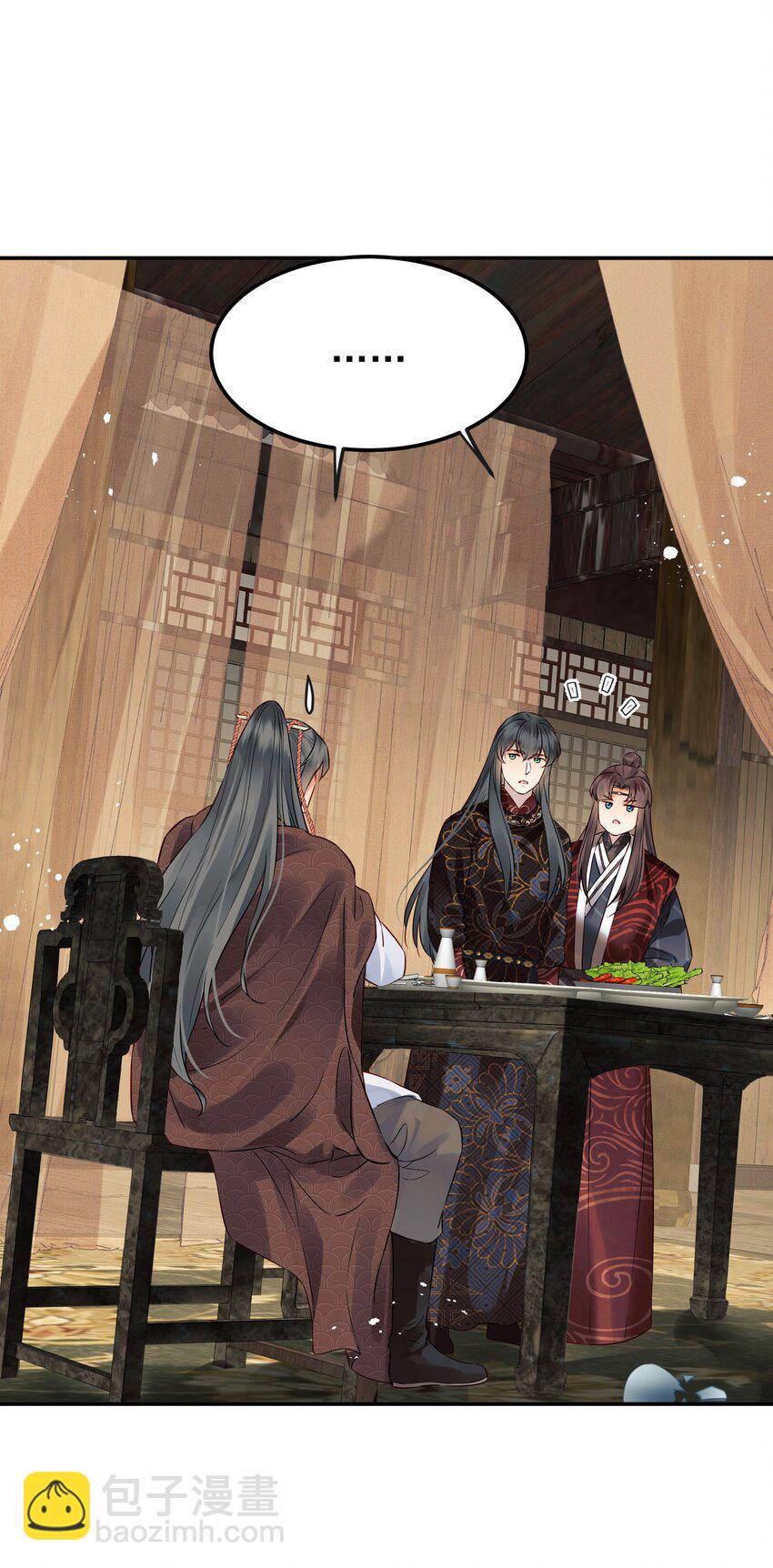 《都是穿越凭什么我是阶下囚》053 往后该如何是好 第5页