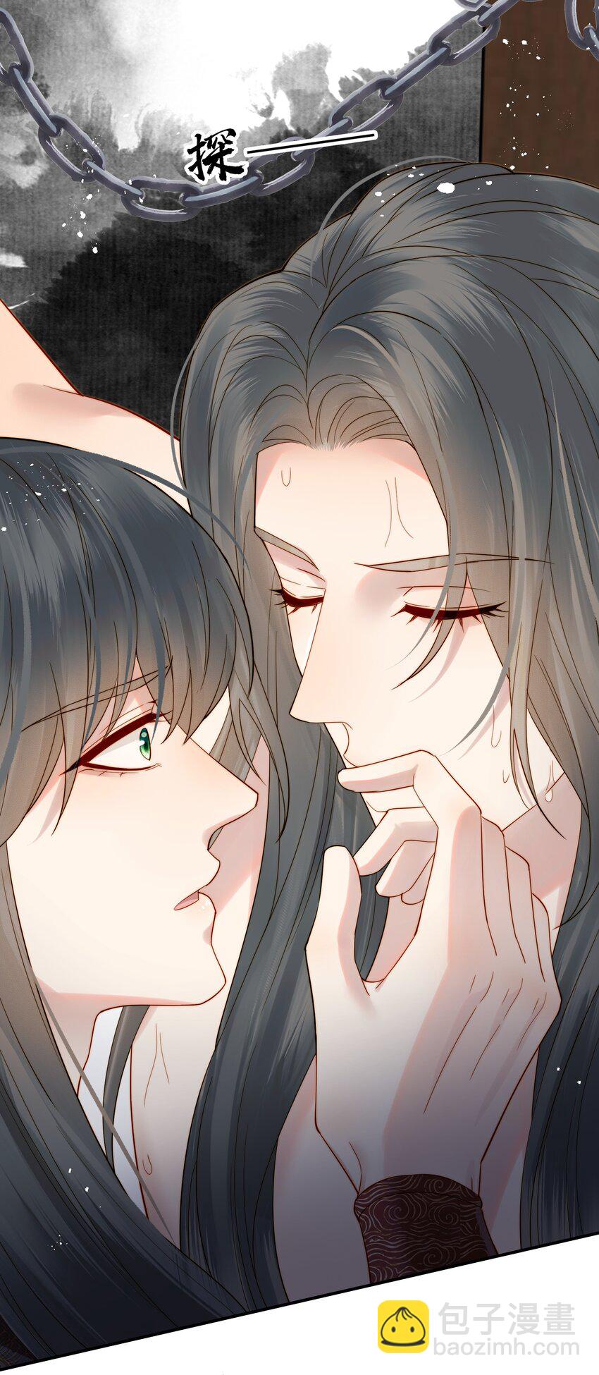 《都是穿越凭什么我是阶下囚》059 谁也别想碰到他 第12页