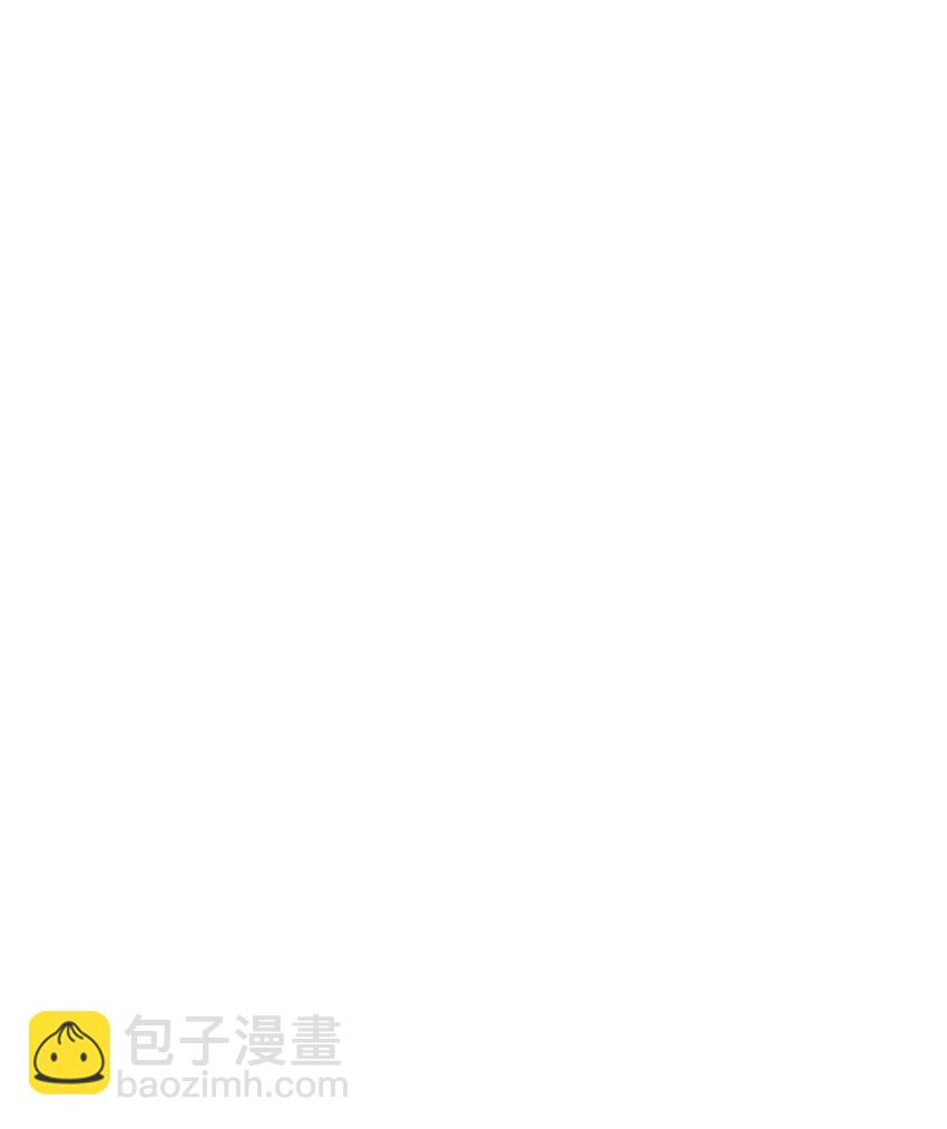 《都是穿越凭什么我是阶下囚》059 谁也别想碰到他 第39页