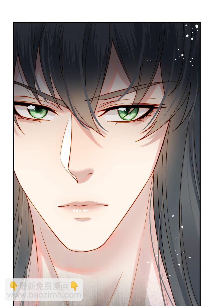 《都是穿越凭什么我是阶下囚》058 只有你能认出我 第10页