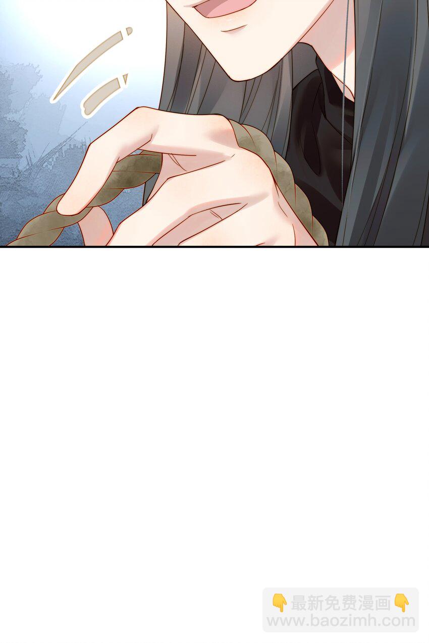 《都是穿越凭什么我是阶下囚》066 险象环生逃生天 第36页