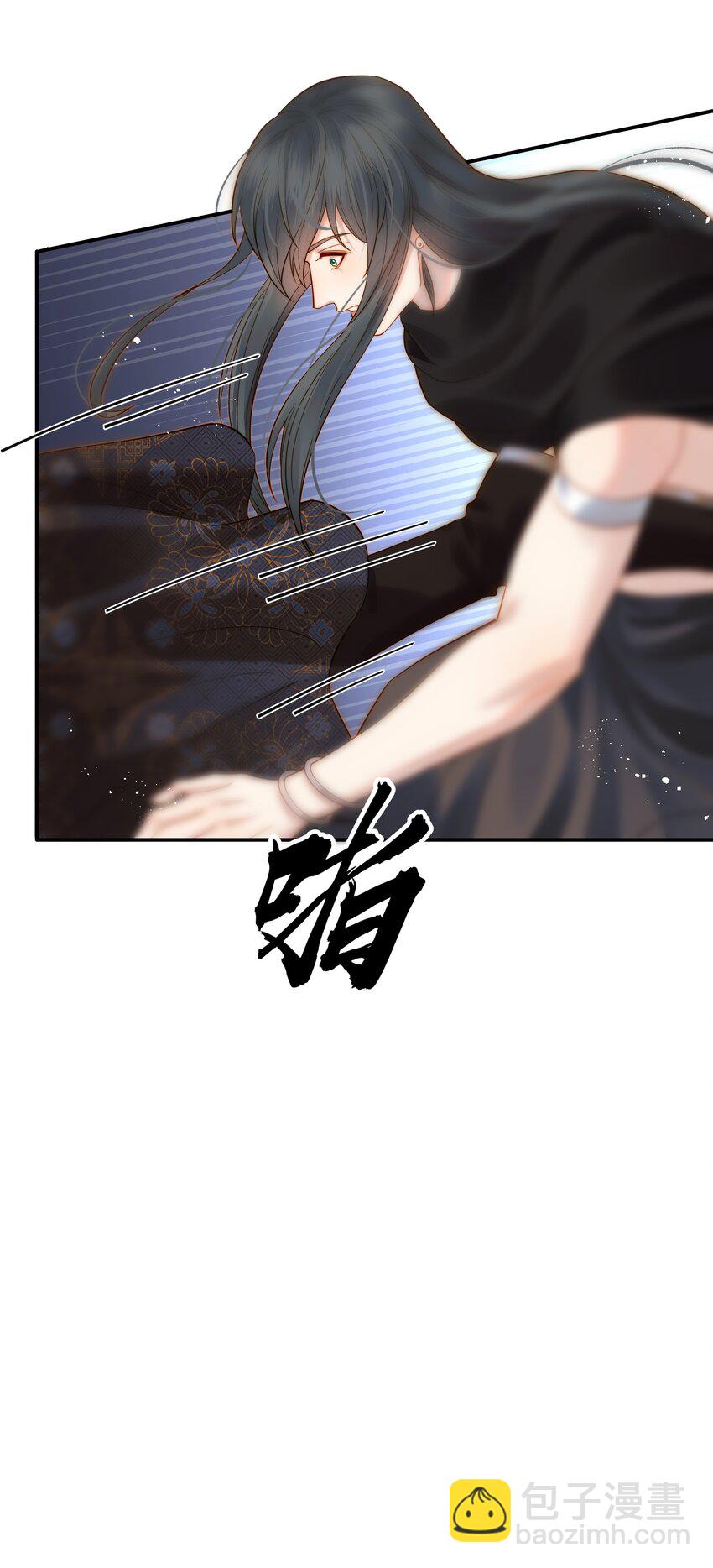 《都是穿越凭什么我是阶下囚》065 究竟能去相信谁 第21页