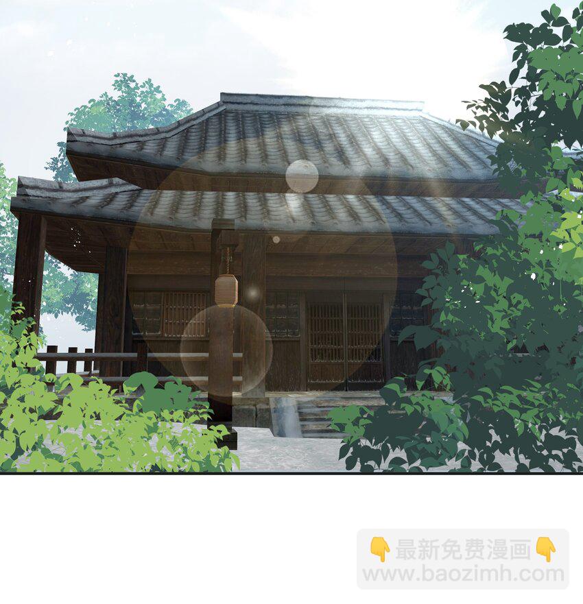 《都是穿越凭什么我是阶下囚》068 逃跑路上被截住 第12页