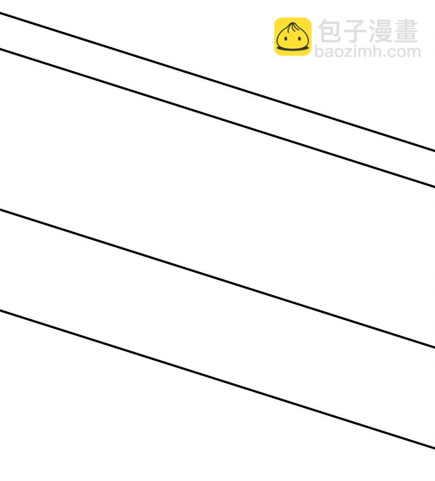 《都是穿越凭什么我是阶下囚》069 再等等我这就来 第19页