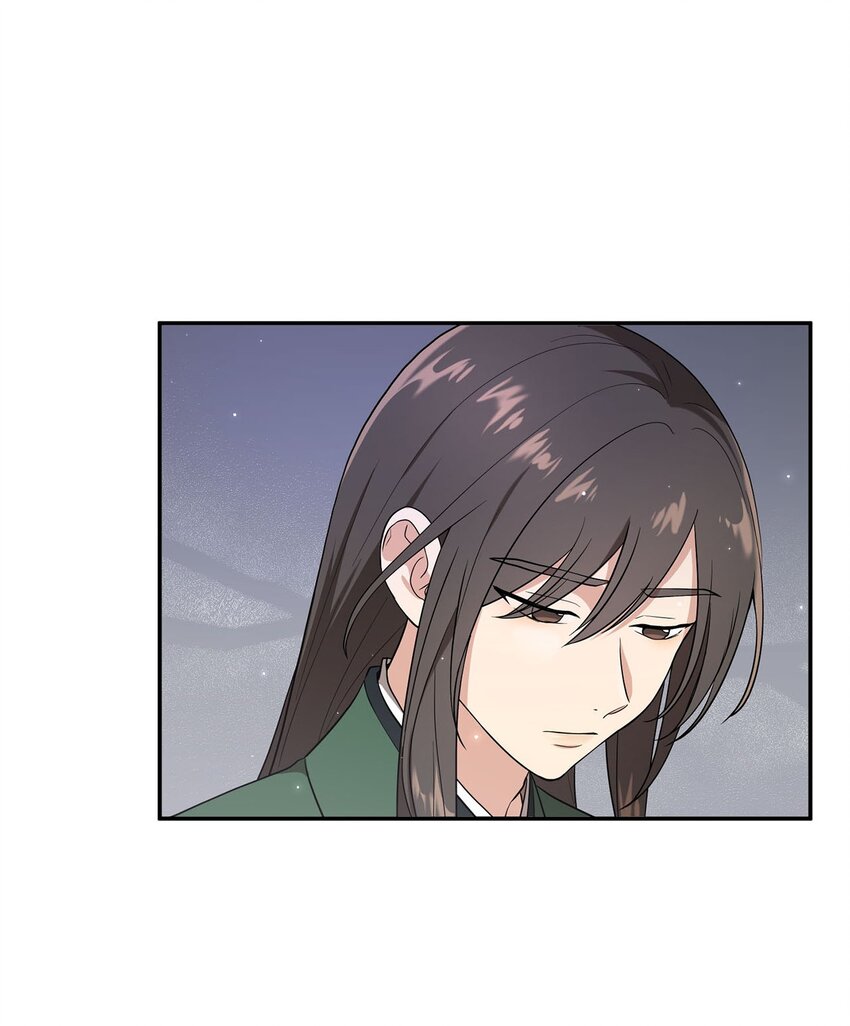 《被迫穿越后，我成了真正的王》02 梦想成真 第26页