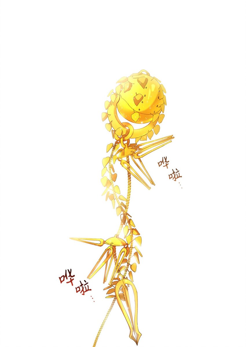 《被迫穿越后，我成了真正的王》01 王的资格 第25页