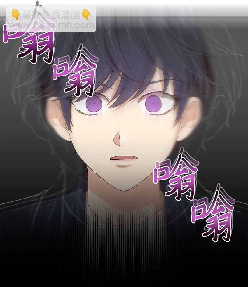 《被迫穿越后，我成了真正的王》04 群演的愤怒 第22页