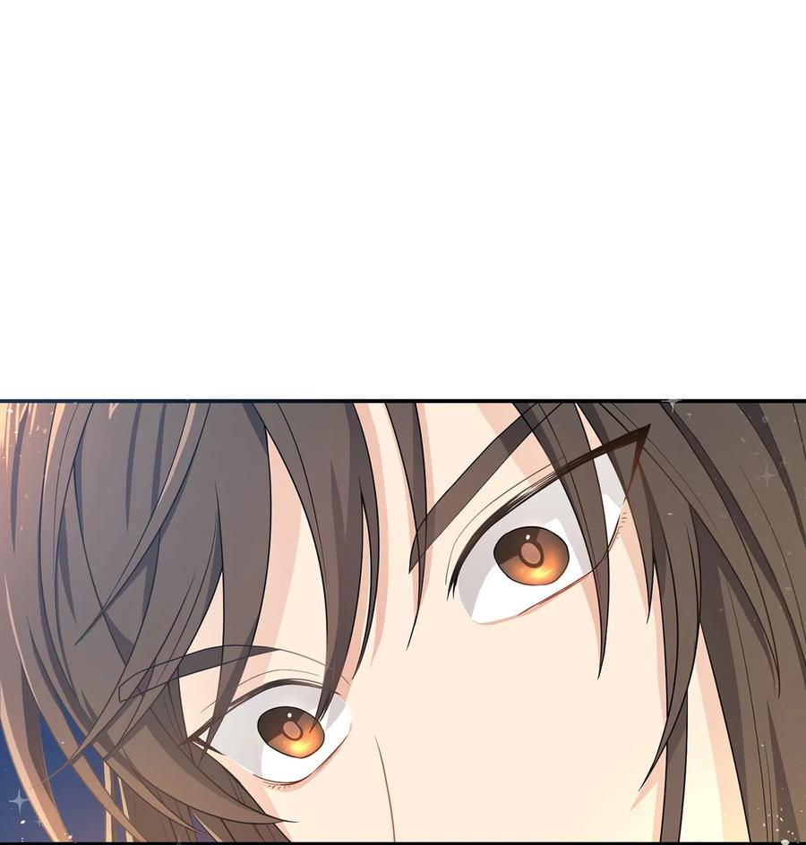 《被迫穿越后，我成了真正的王》11 接受现实 第24页