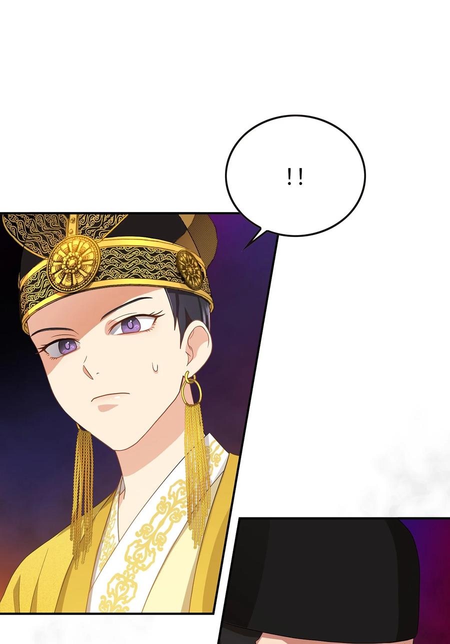 《被迫穿越后，我成了真正的王》11 接受现实 第42页