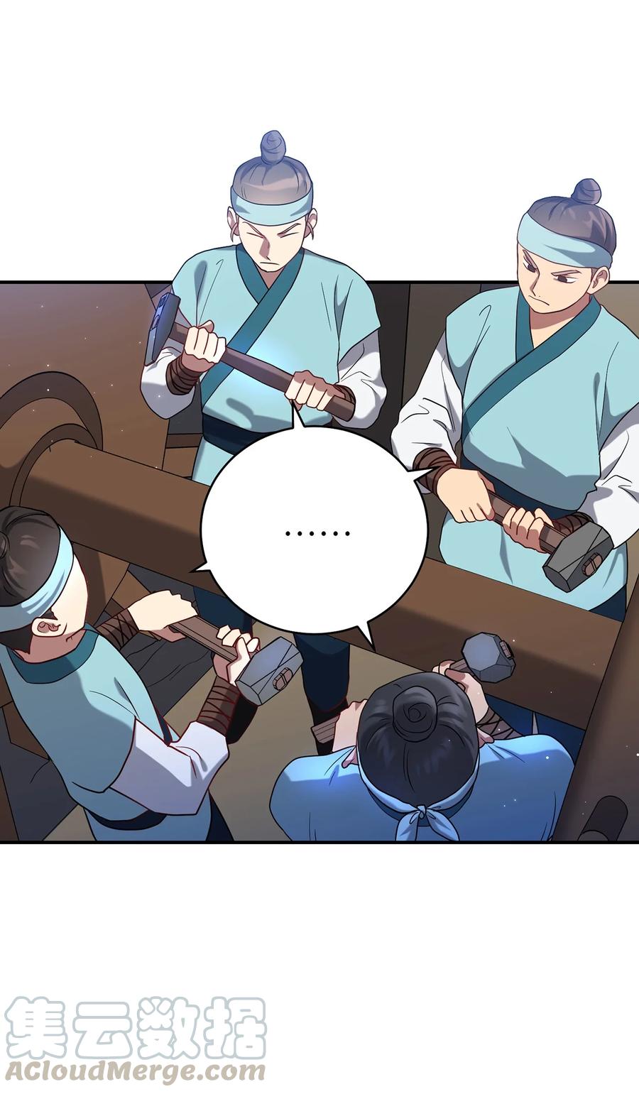 《被迫穿越后，我成了真正的王》19 忠臣与逆贼 第34页