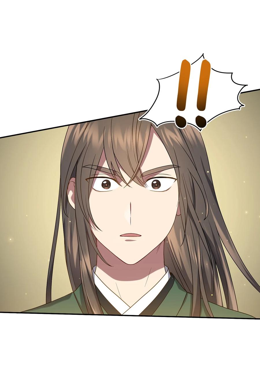 《被迫穿越后，我成了真正的王》19 忠臣与逆贼 第3页