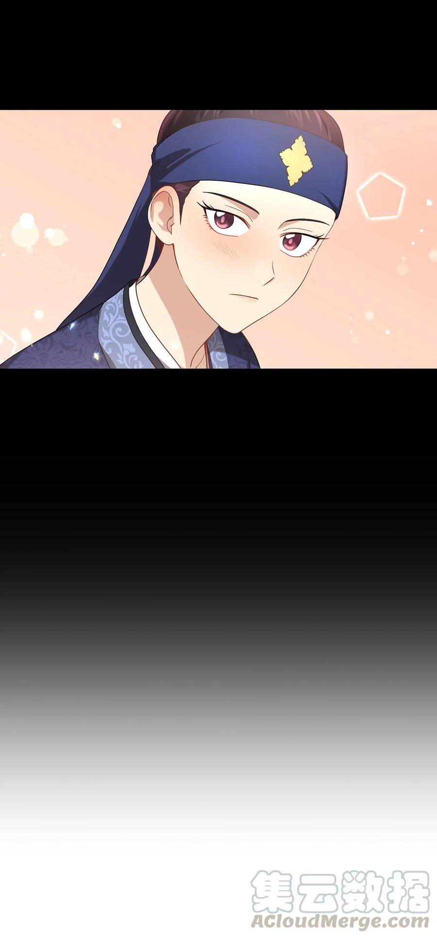 《被迫穿越后，我成了真正的王》17 守护的约定 第16页