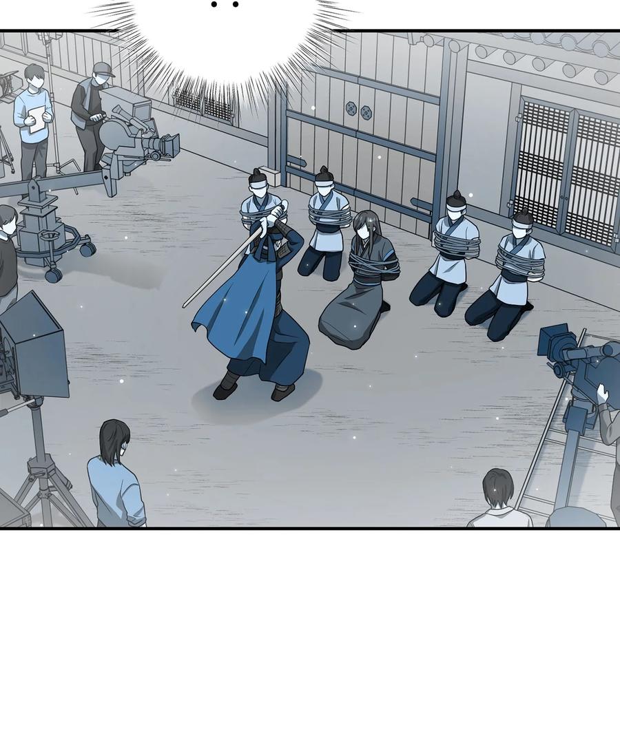 《被迫穿越后，我成了真正的王》20 改变历史 第17页