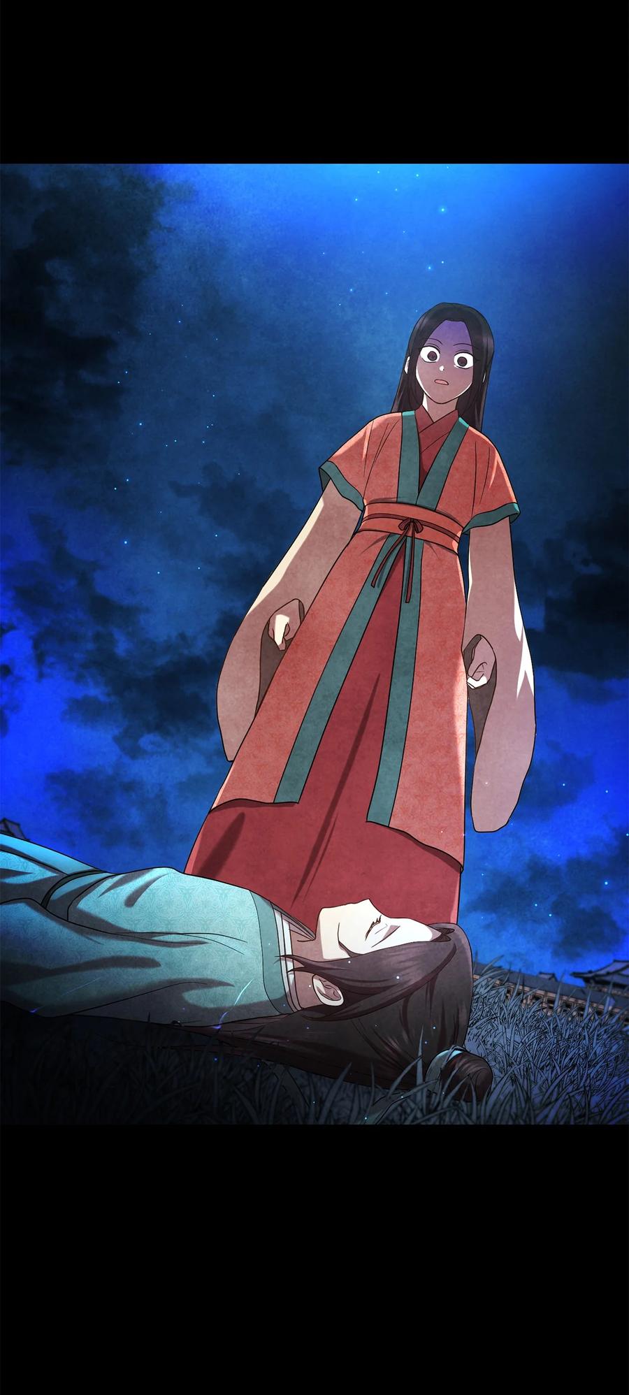 《被迫穿越后，我成了真正的王》26 不懂风情的友硕郎 第44页