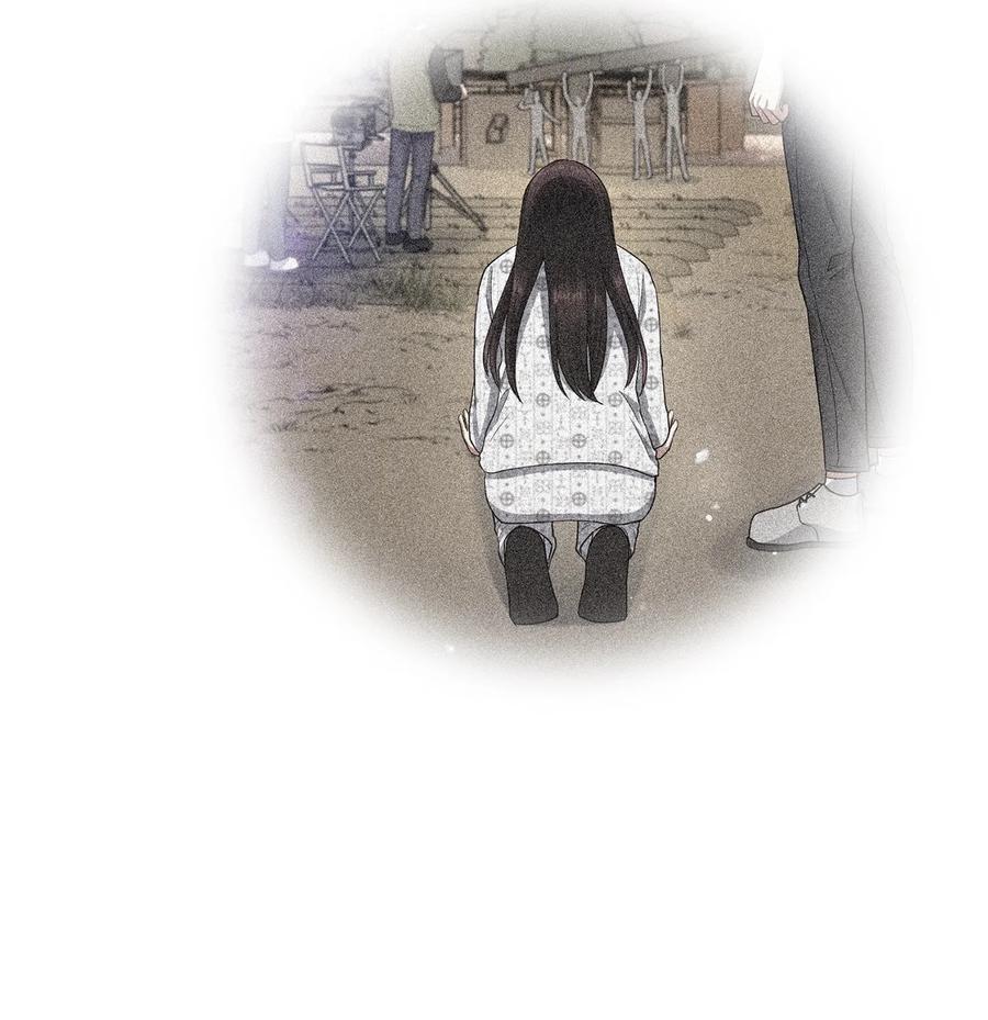 《被迫穿越后，我成了真正的王》34 Lion Heart 第8页